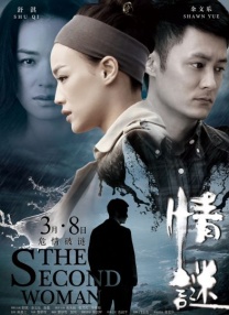 爽18p